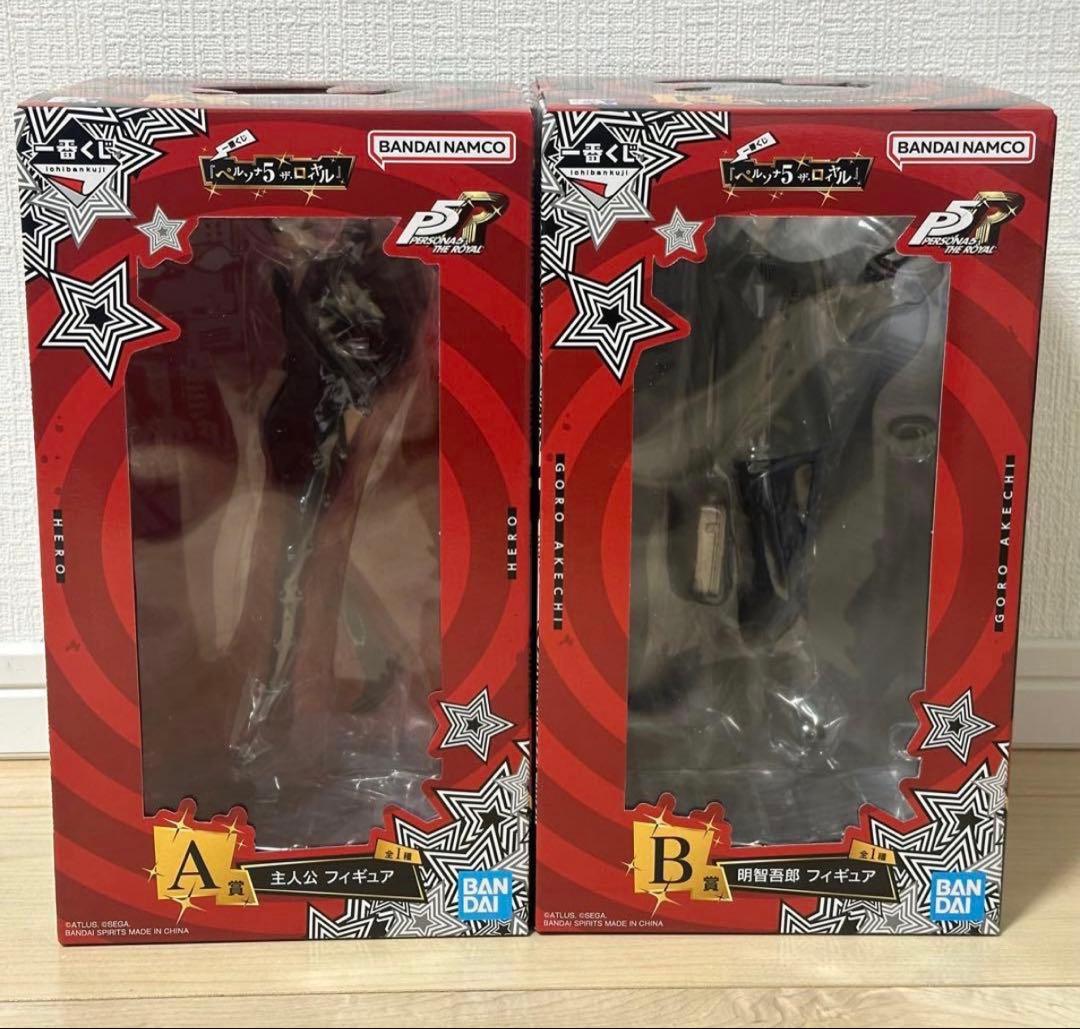 一番くじ ペルソナ５ ザ・ロイヤル A賞 主人公 B賞 明智吾郎フィギュア