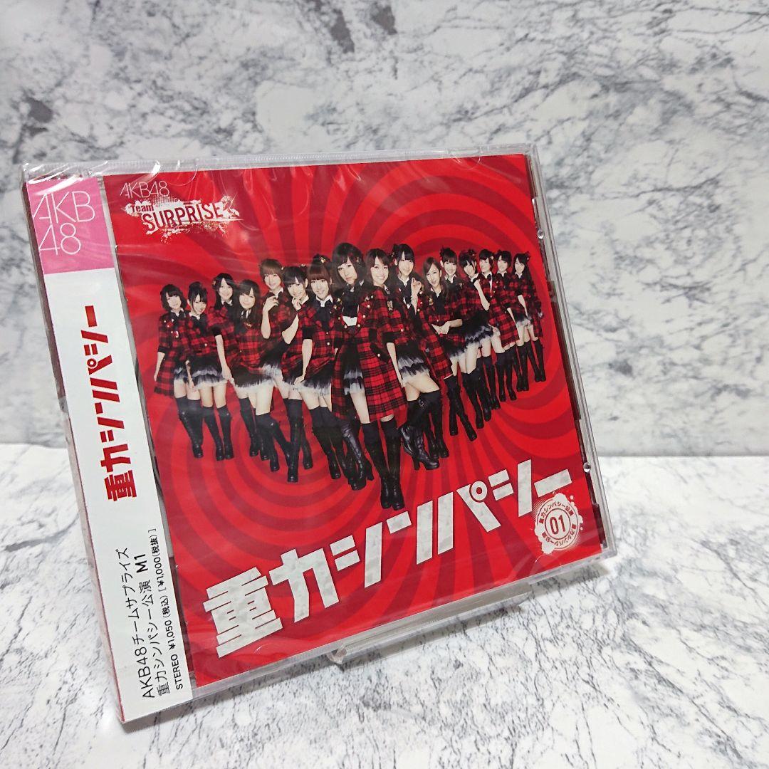 【超レア】AKB48☆重力シンパシー公演☆一般 パチンコホール☆チームサプライズ