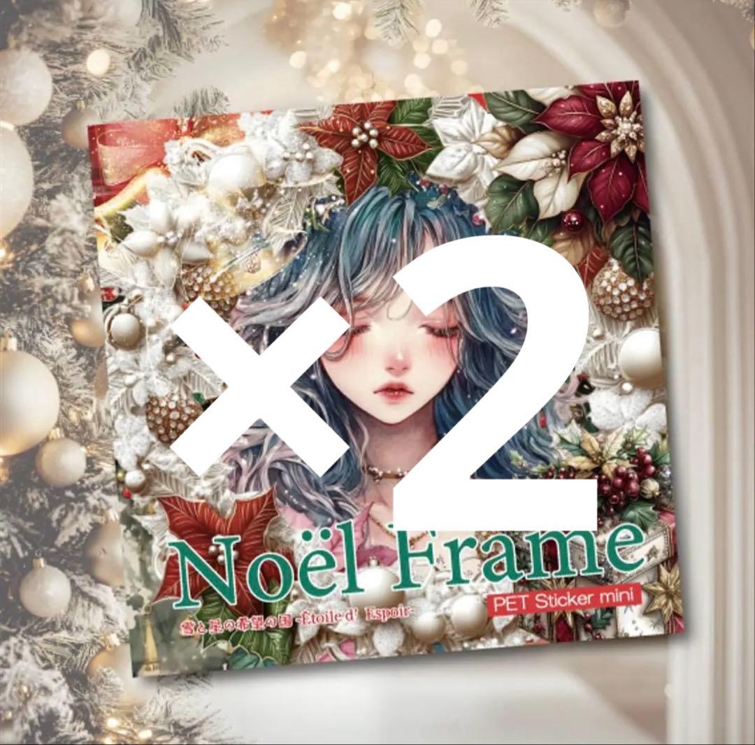 三毛猫様♡ありがとうございます♡