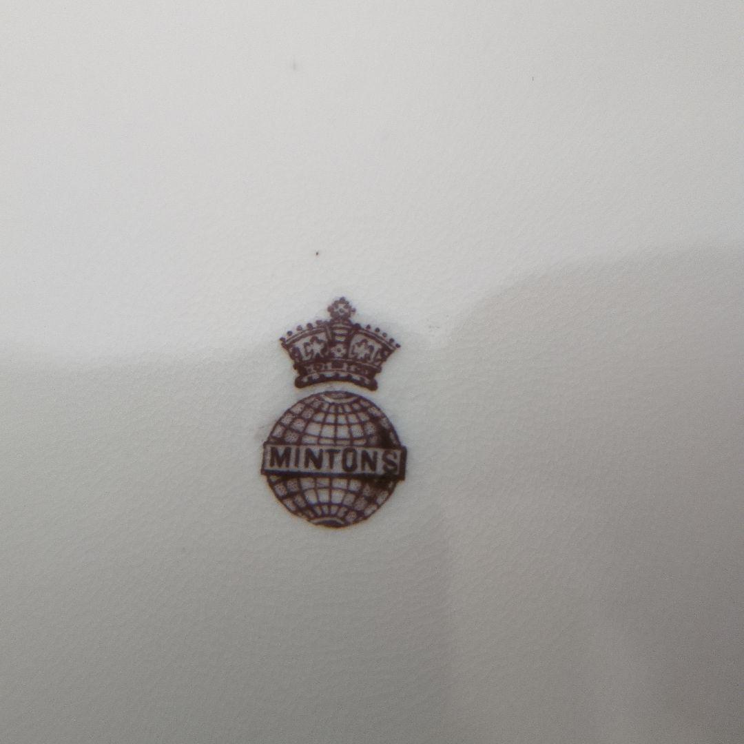 （希少）ミントン社　キャビネットプレート　ターコイズ盛上げ　透かし