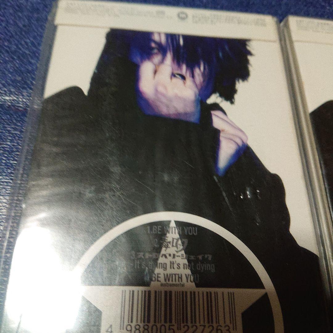 グレイ glay/ BEWITHYOU 8センチシングル8cmCD短冊未開封邦楽