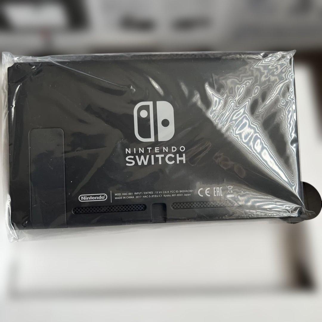 Nintendo Switch 本体 新品、未使用 初期型 初代 グレー