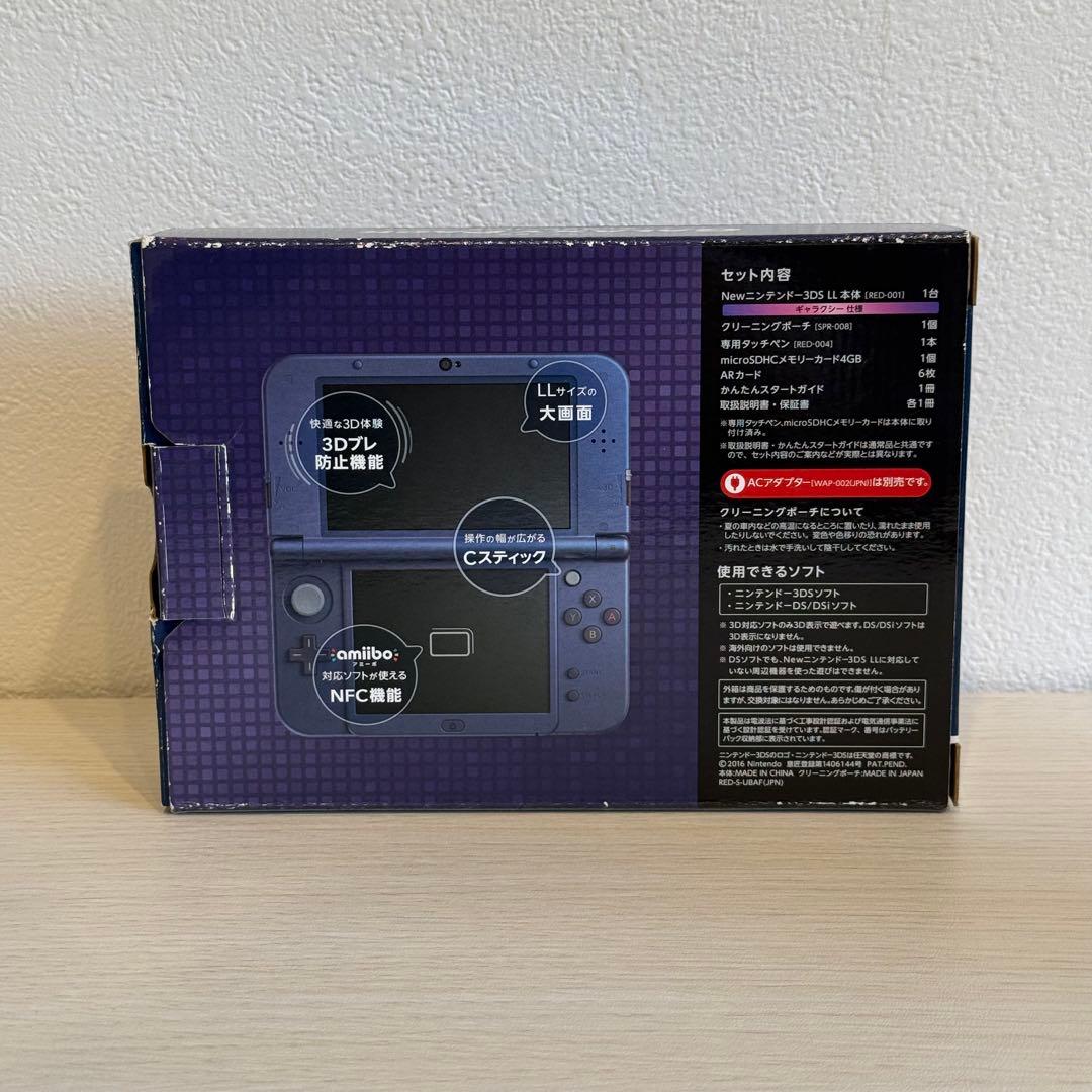 Newニンテンドー3DS LL トイザらス限定 ギャラクシーパック 3-030