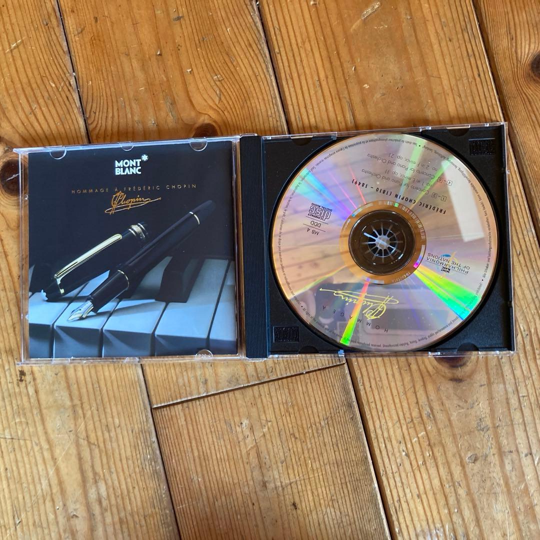 モンブラン　万年筆　マイスターシュテック　ショパン　CD付き