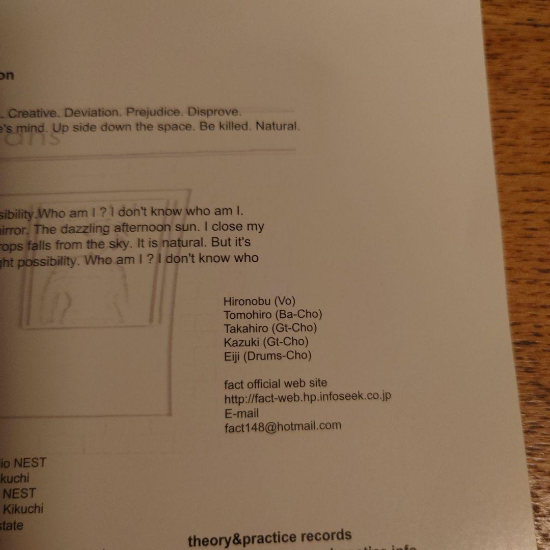 邦楽 NATURE LIVING / FACT (2005)