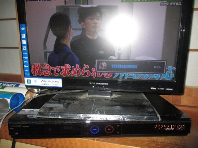 SHARP 3D ブルーレイレコーダーBD-HDW7５