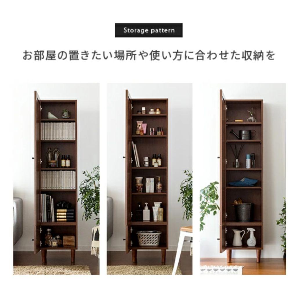 エア・リゾーム ドレッサー 姿見 ラック ブラウン