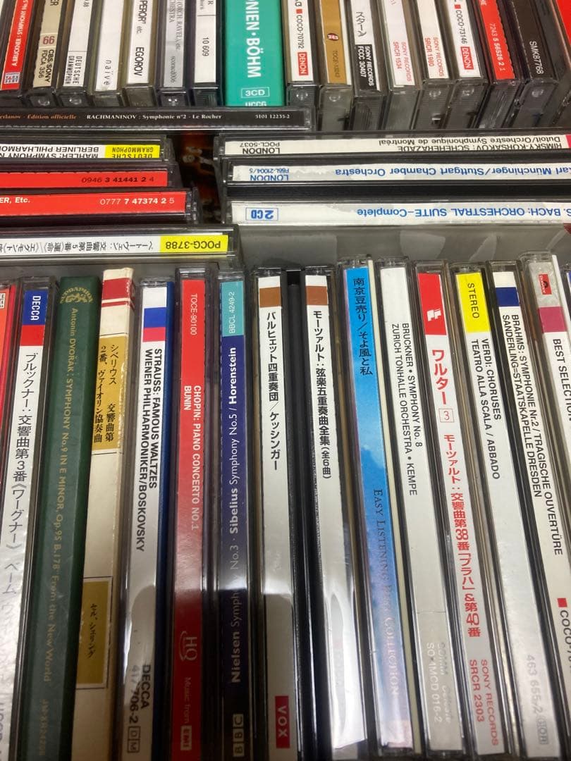 クラシック　Classic CD まとめ売り　約80枚