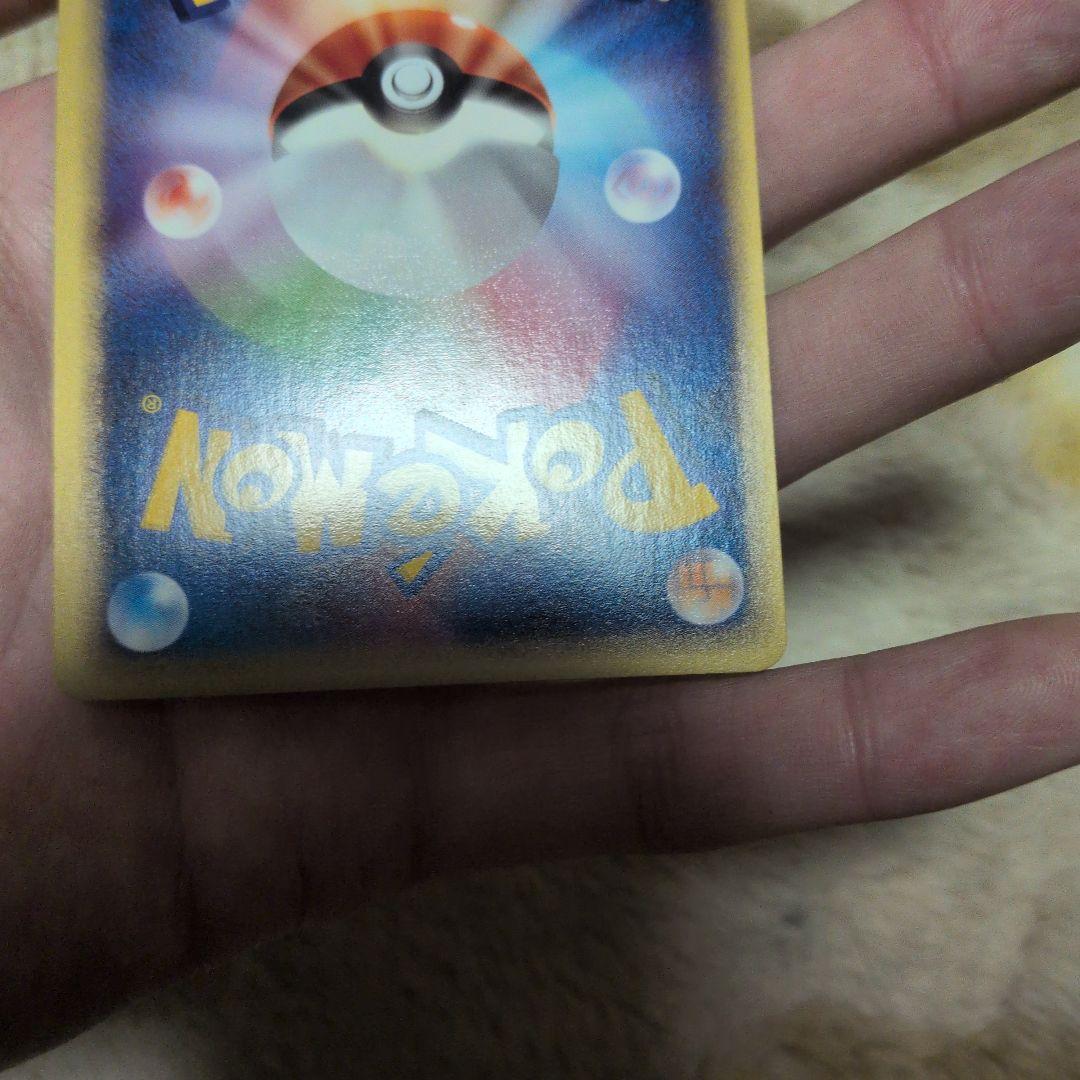 カメール ● ポケモンカード★web 009/048