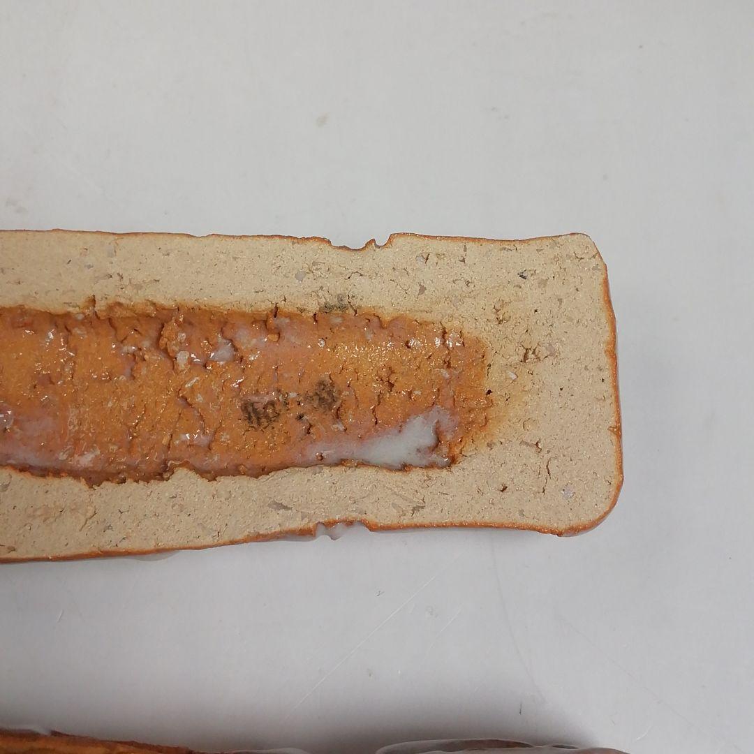 Ｔ９５９　香合　『萩焼』『丹妙山　宇田川聖谷』　共箱　茶道具