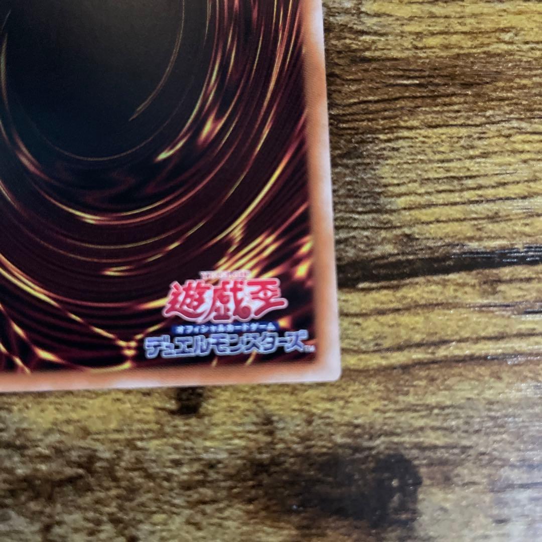 風霊媒師ウィン　25thシークレット