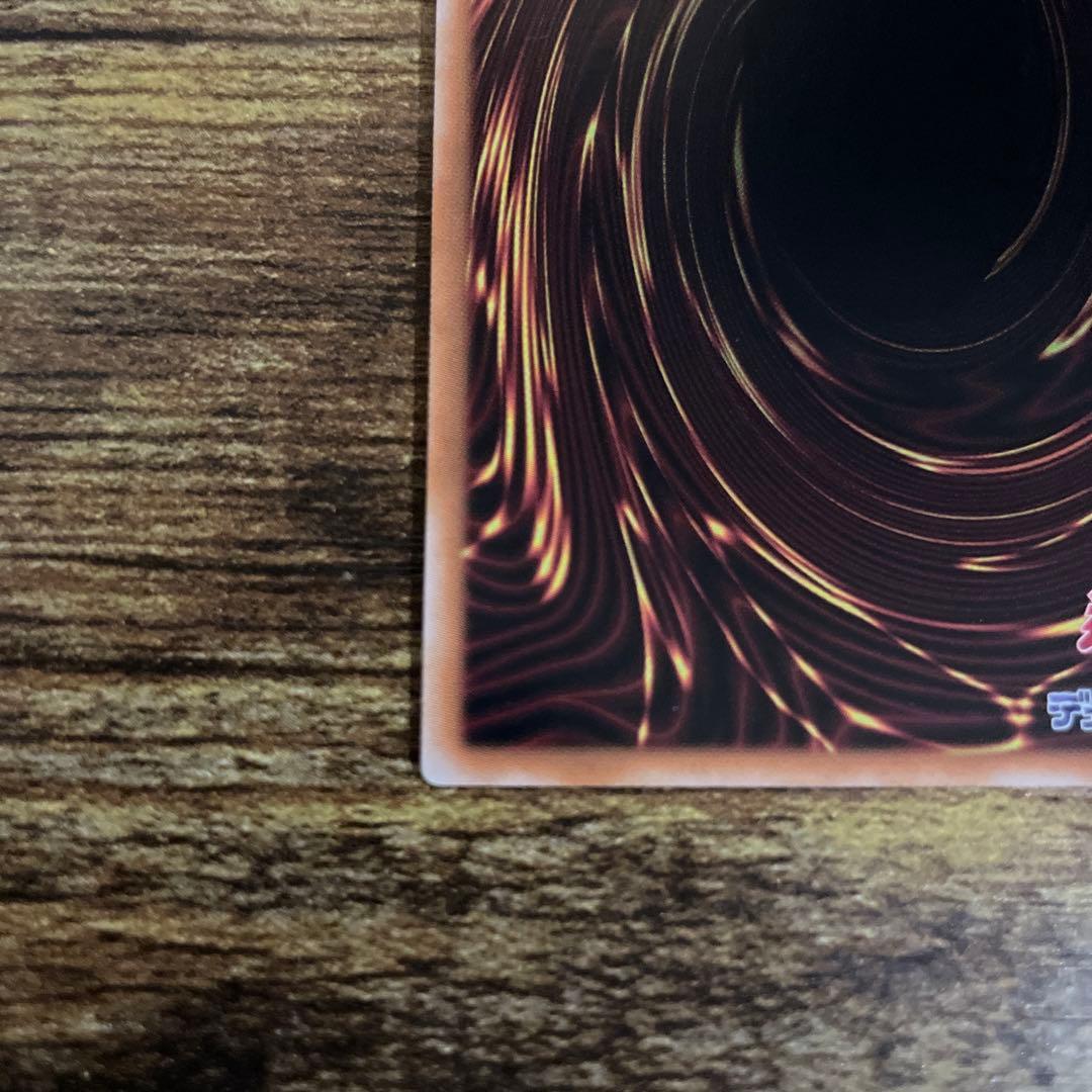 風霊媒師ウィン　25thシークレット