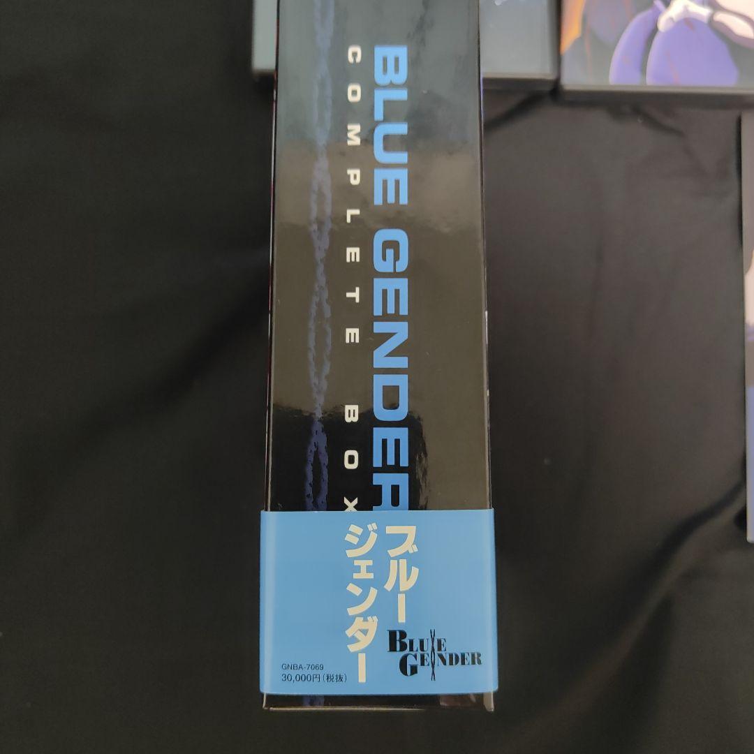 BLUE GENDER COMPLETE BOX〈6枚組〉