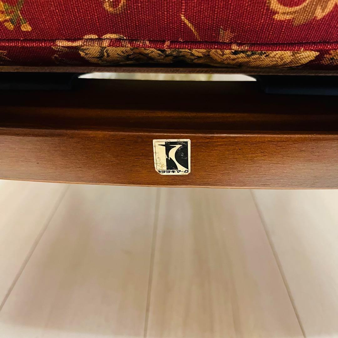 希少　オールドヴィンテージ 乗鞍　アームチェア