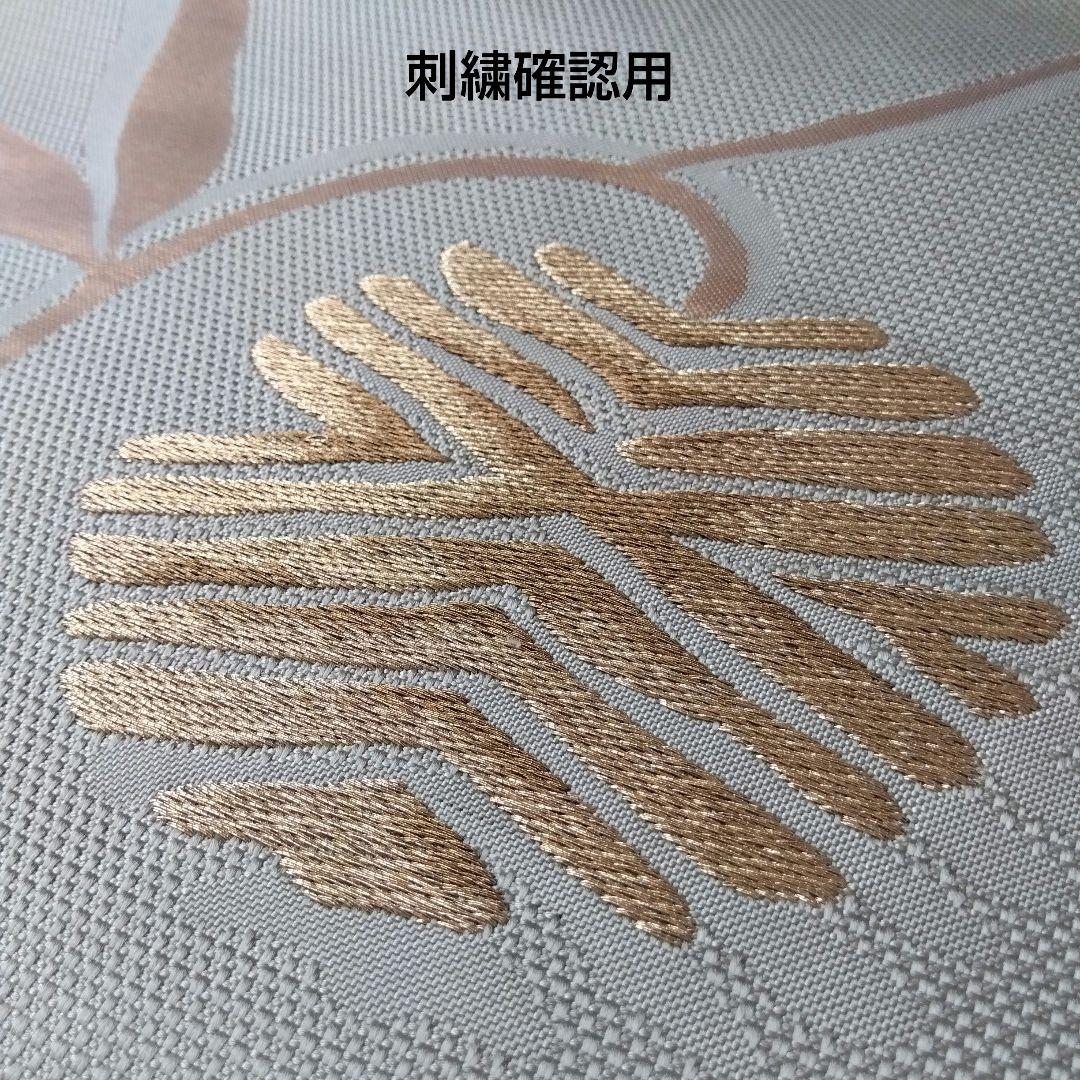 ◆未使用美品◆袋帯 灰緑 笹蔓 モダン 刺繍 正絹 訪問着 小紋 観劇 女子会