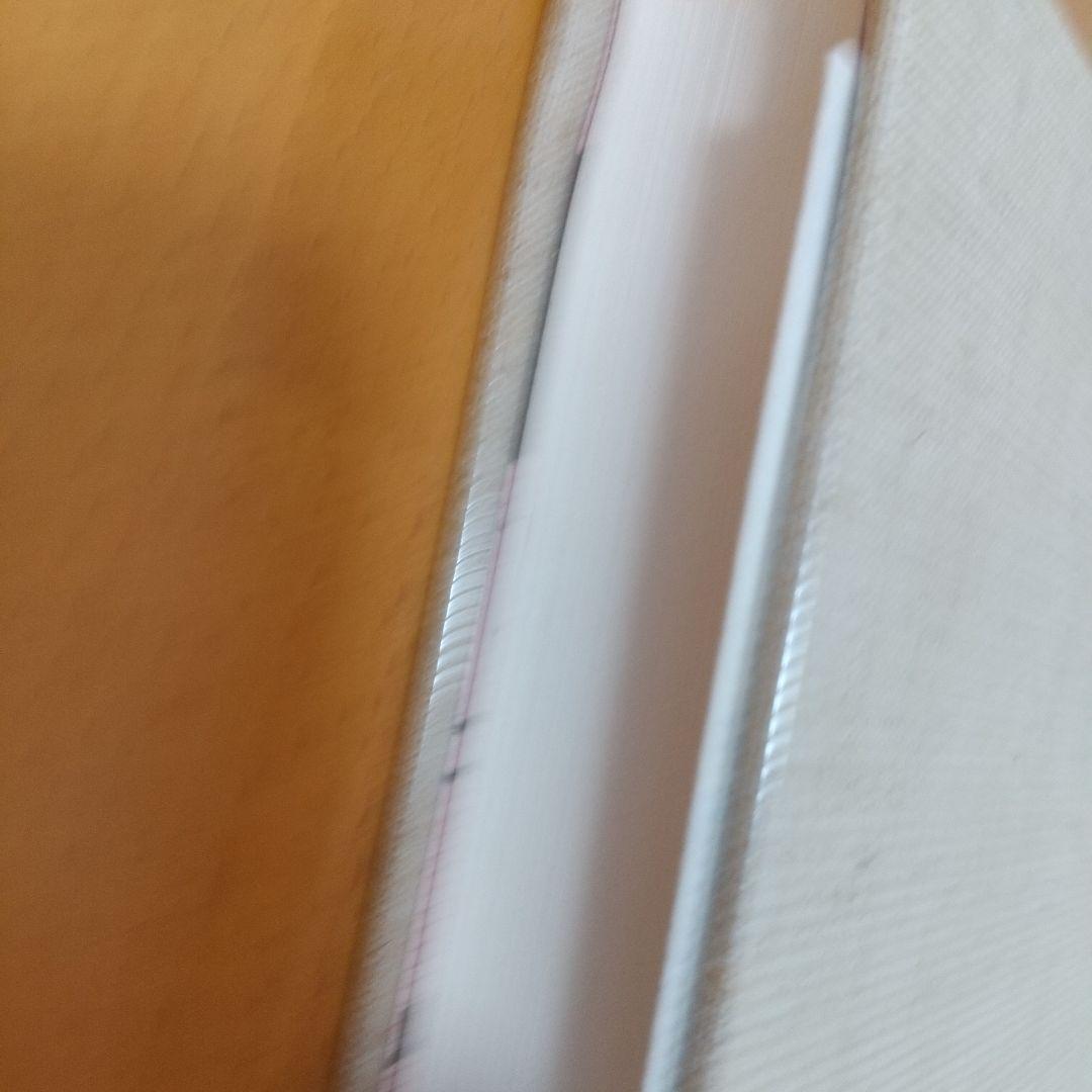 アッツキスカ軍司令官の回想録