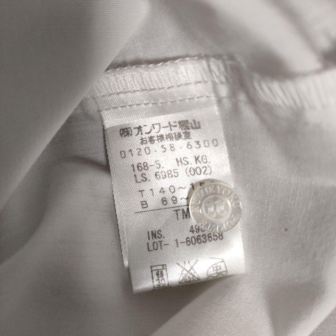 組曲　スーツ　セット　TM150 卒業式　受験