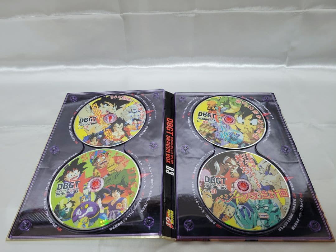 ドラゴンボールGT DVD BOX DRAGON BOX/D03