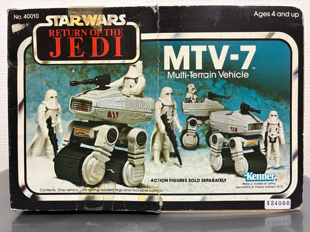 swCAP-2 キャプティベーター MTV−72体セット　コースケ