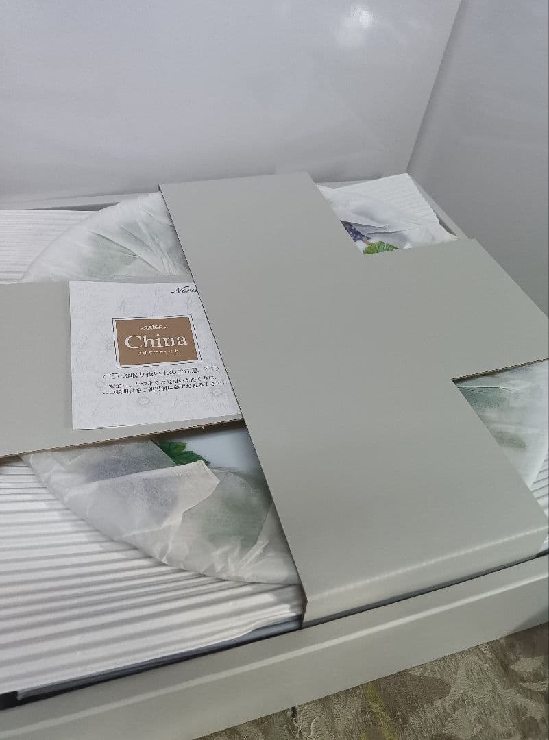 ノリタケ田崎真也コラボプレート12枚