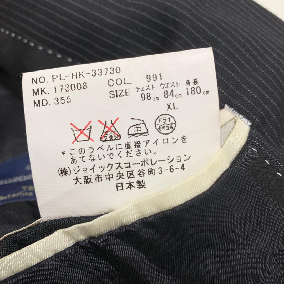 【超希少XLサイズ　ゼニア】ポールスミス　ビジネススーツセットアップ