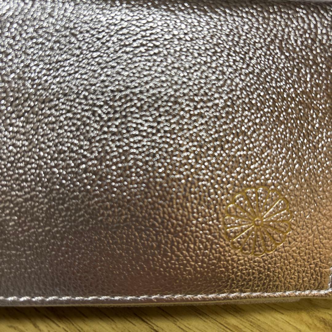 皇居 シルバー 新品 長財布 箱あり　財布