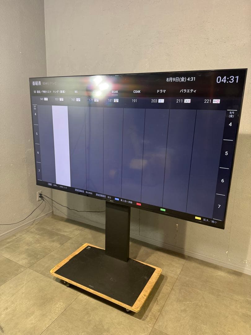 テレビ SONY BRAVIA XRJ-75X90J