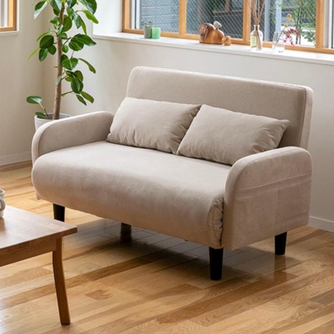 3Wayファブリック2人掛けソファベッド