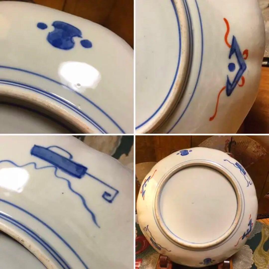 454古伊万里 染錦手 見込花唐草 窓絵花鳥紋様 8寸 5枚