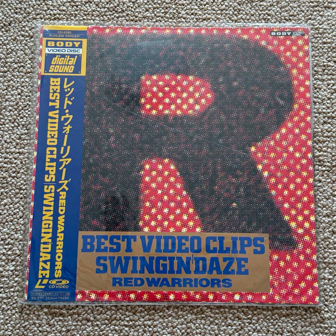 「レトロ」⭐️中にはレア物‼️ レーザーディスク まとめ売り 13枚セット