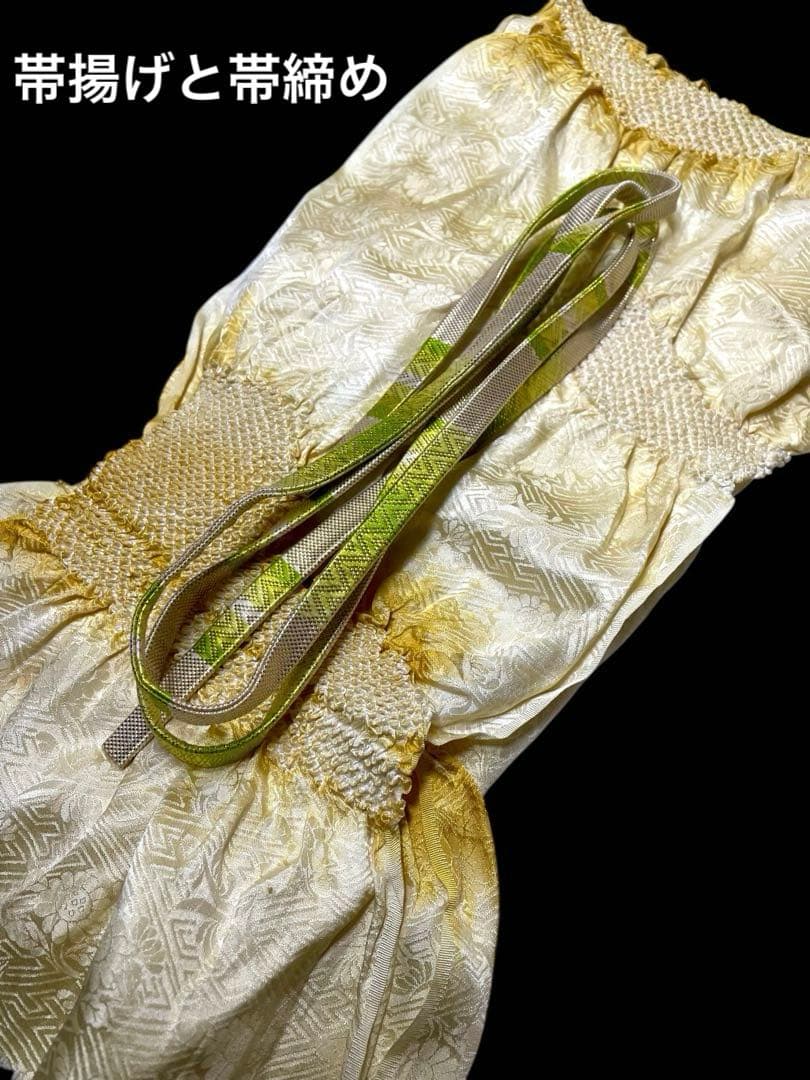 着物 礼装 正絹 色無地 暈し 早春の黄緑色 4点フルセット S〜Mサイズ