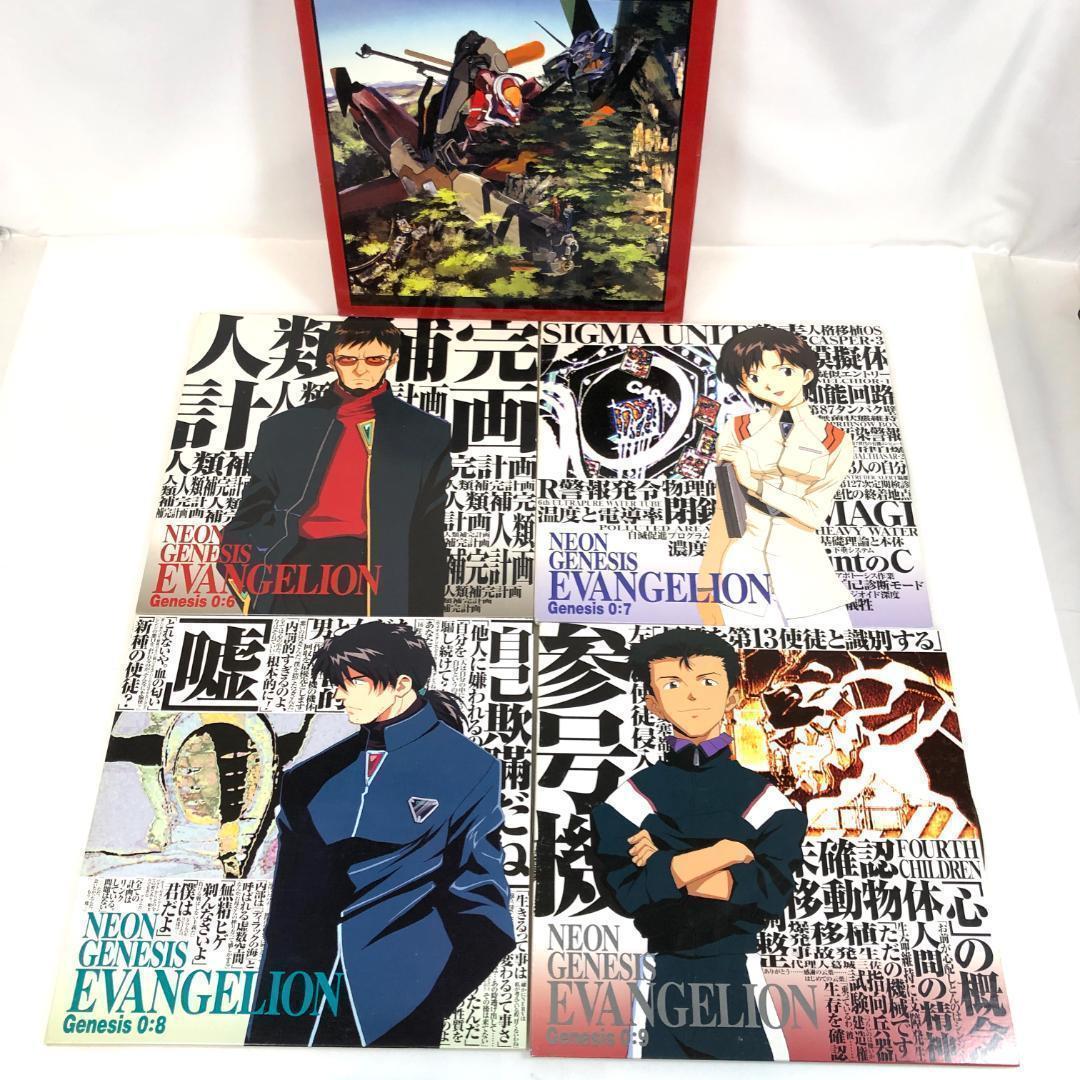 LD,新世紀エヴァンゲリオン 3LD-BOX 、14巻レーザーディスク　限定版