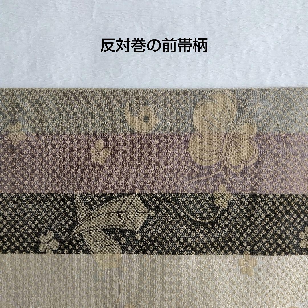 ◆美品◆袋帯 粋縞 宝尽し モダン 全通柄 正絹 小紋 紬 観劇 ランチ女子会