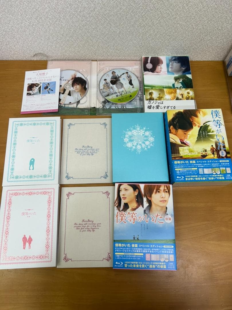 邦画 DVD 豪華版 Box まとめ売り 初回限定盤含む 動作確認済