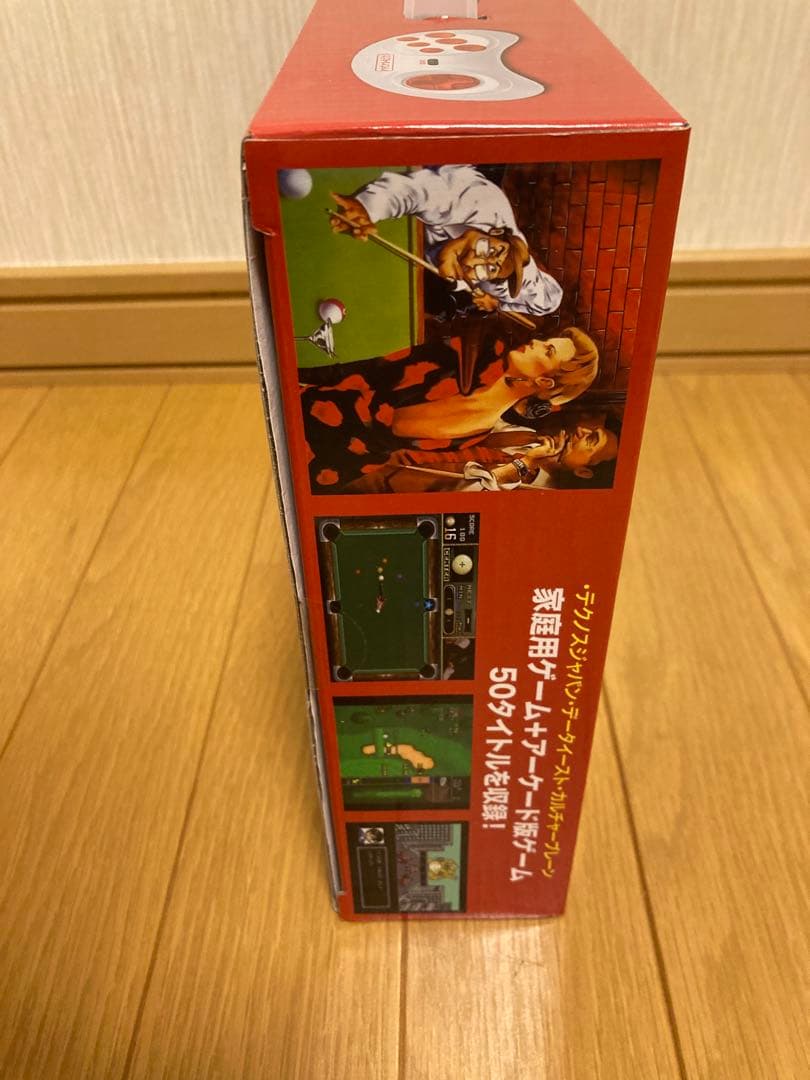 レトロビットジェネレーションⅢ