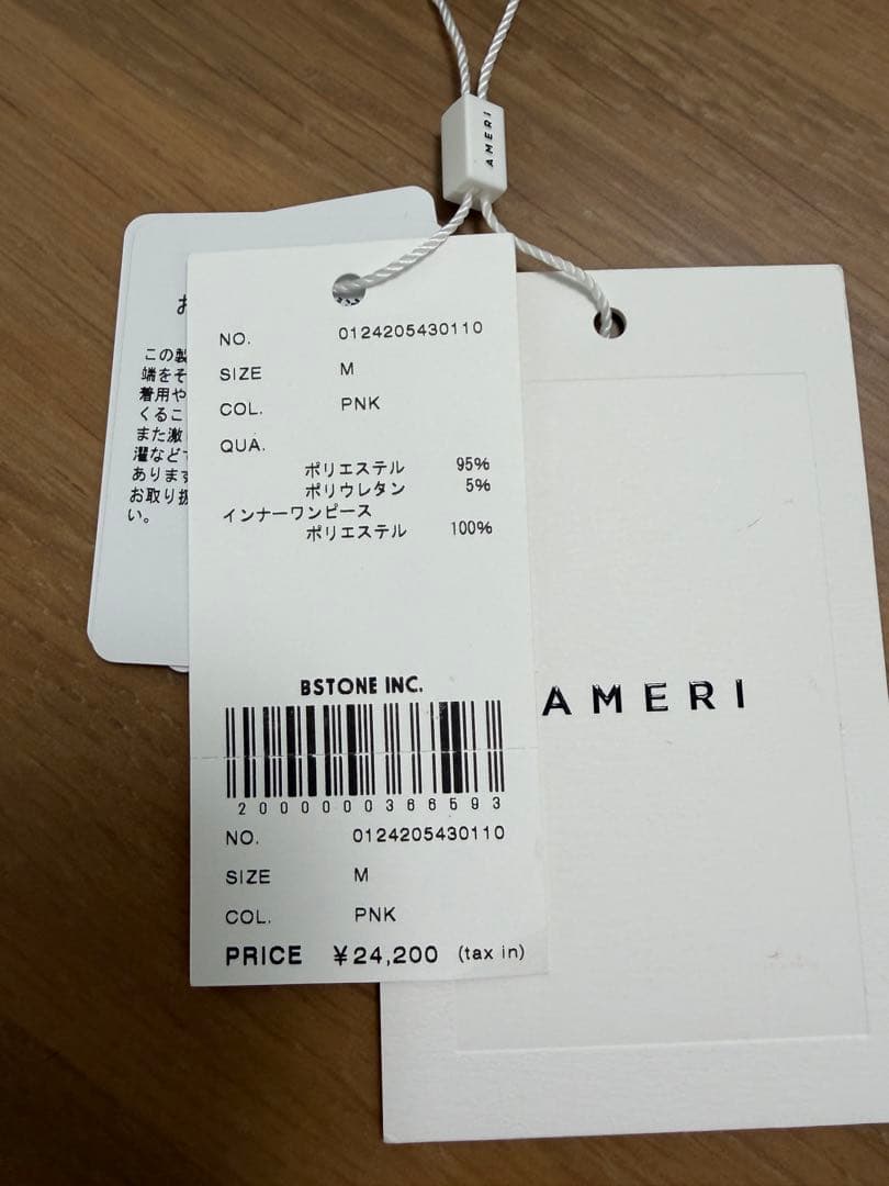 ELIZABETH STAINED GLASS SHEER DRESS 新品