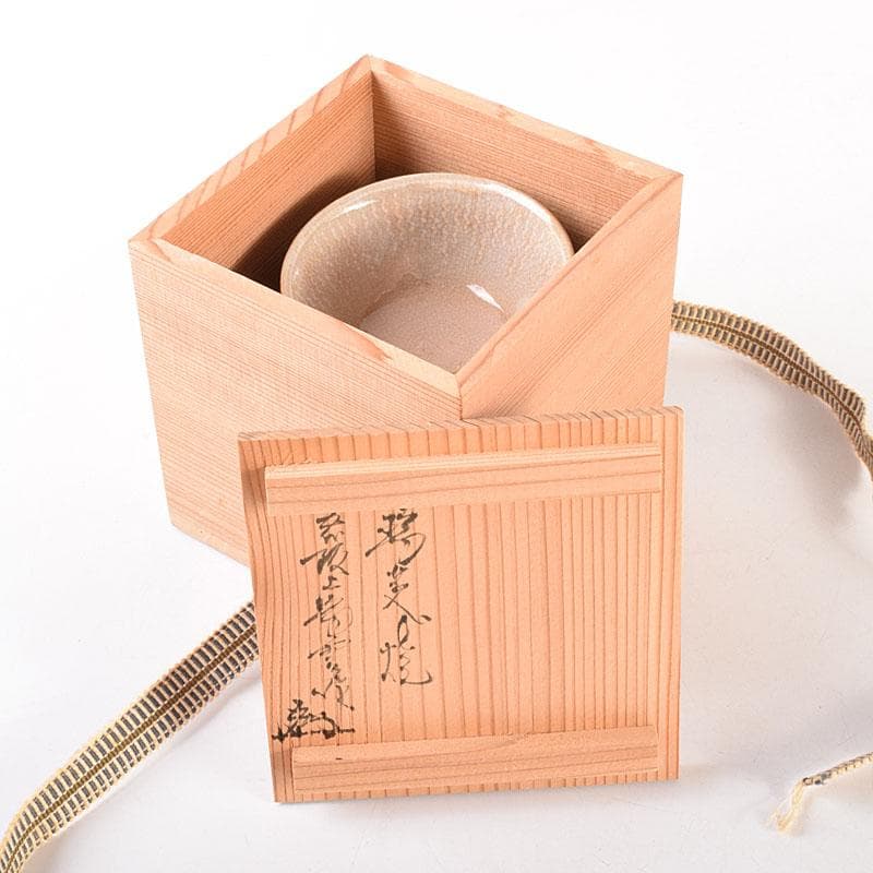 煎茶道具　瑞芝焼　阪上瑞雲作　辰砂　湯呑　5客　共箱　V　6873