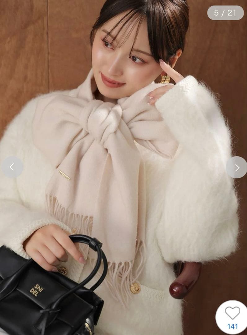 【タグ付き新品】スナイデル　ファーライクミドルニットジャケット