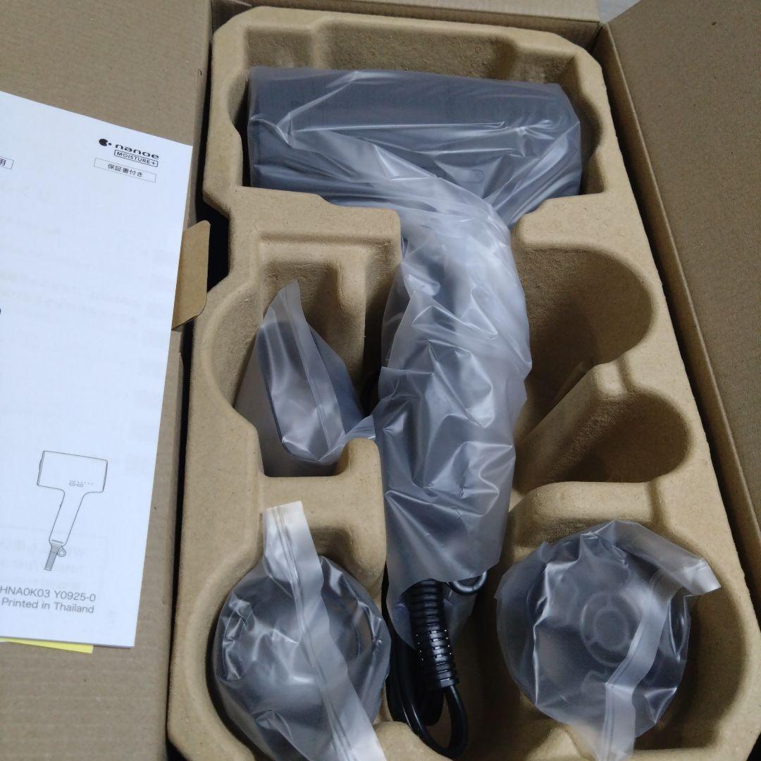 Panasonic ヘアドライヤー ナノケア