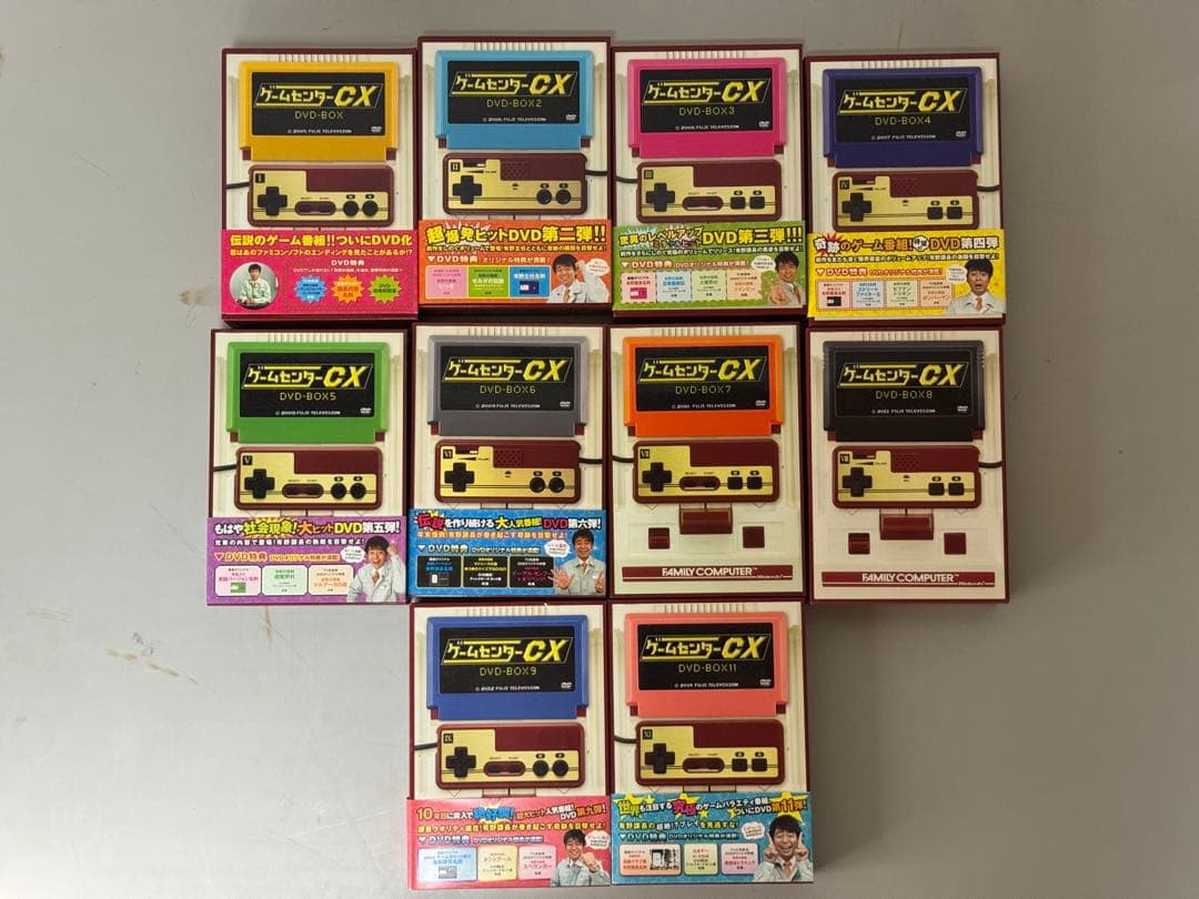 ゲームセンターCX DVD-BOX1〜9,11