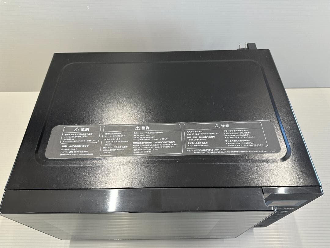 siroca　電子レンジ　SX-18D132　2022年製