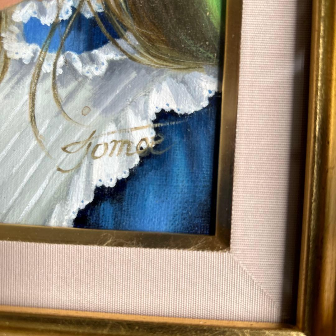 絵画　油彩画　少女　清水朋江　「小さな花」