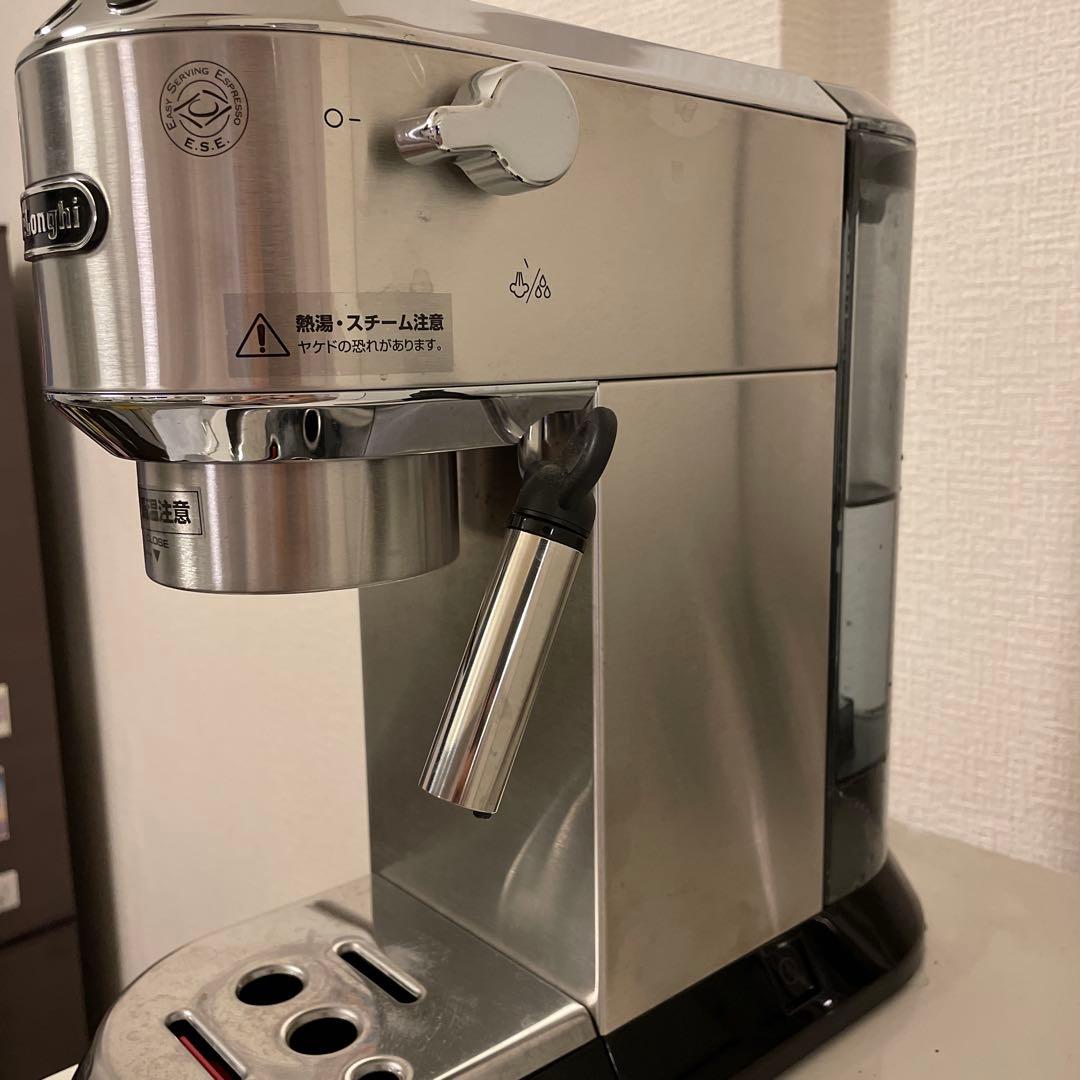デロンギ デディカ メタルシルバー EC680M