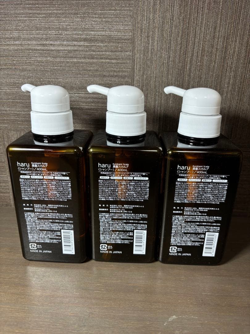 haru kurokami スカルプシャンプー 400ml 3本