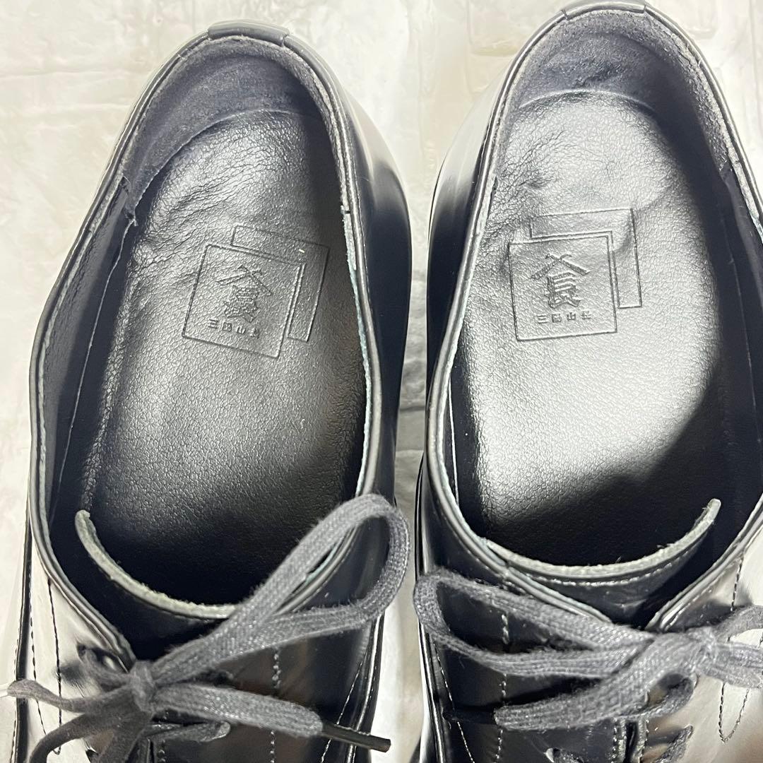 【美品】三陽山長　柔二　ストレートチップ　ビブラムソール　ブラック　26㎝