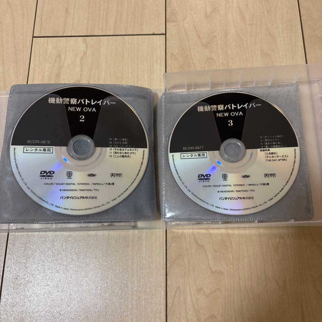 機動警察パトレイバー/OVA全13巻セット DVD