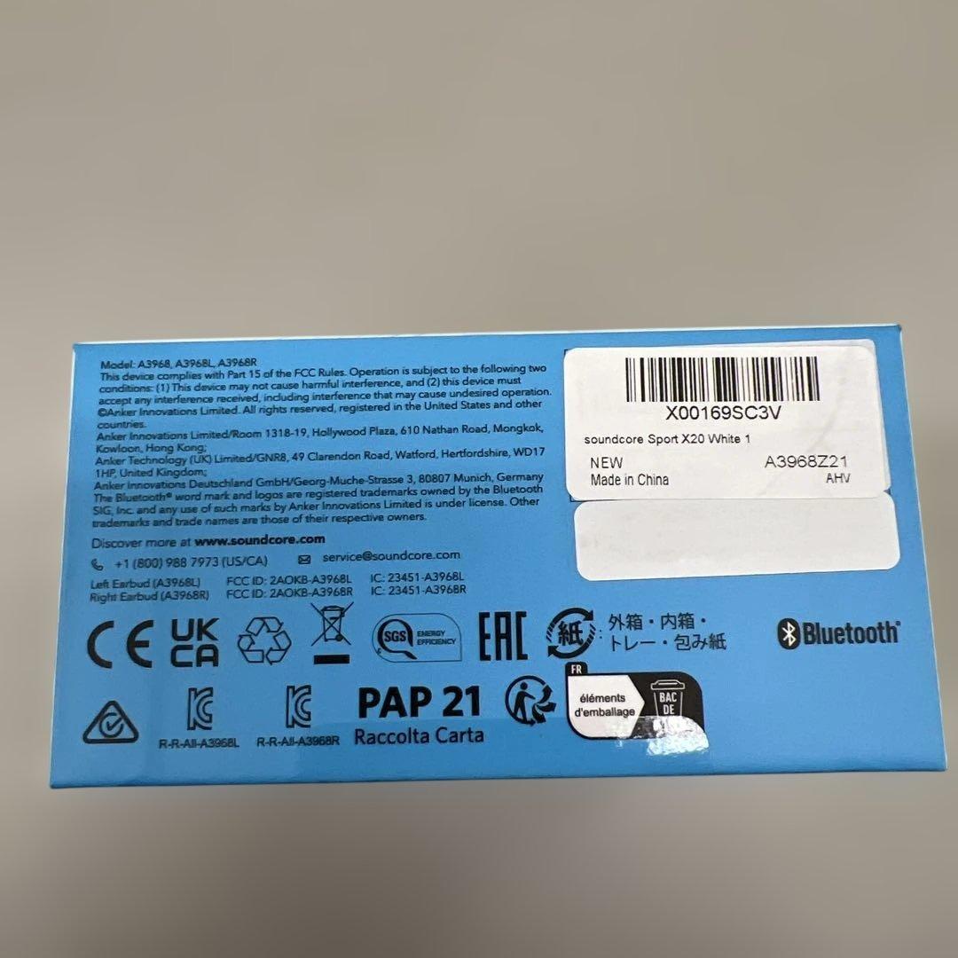 511178 未開封Anker Soundcore Sport X20 ホワイト