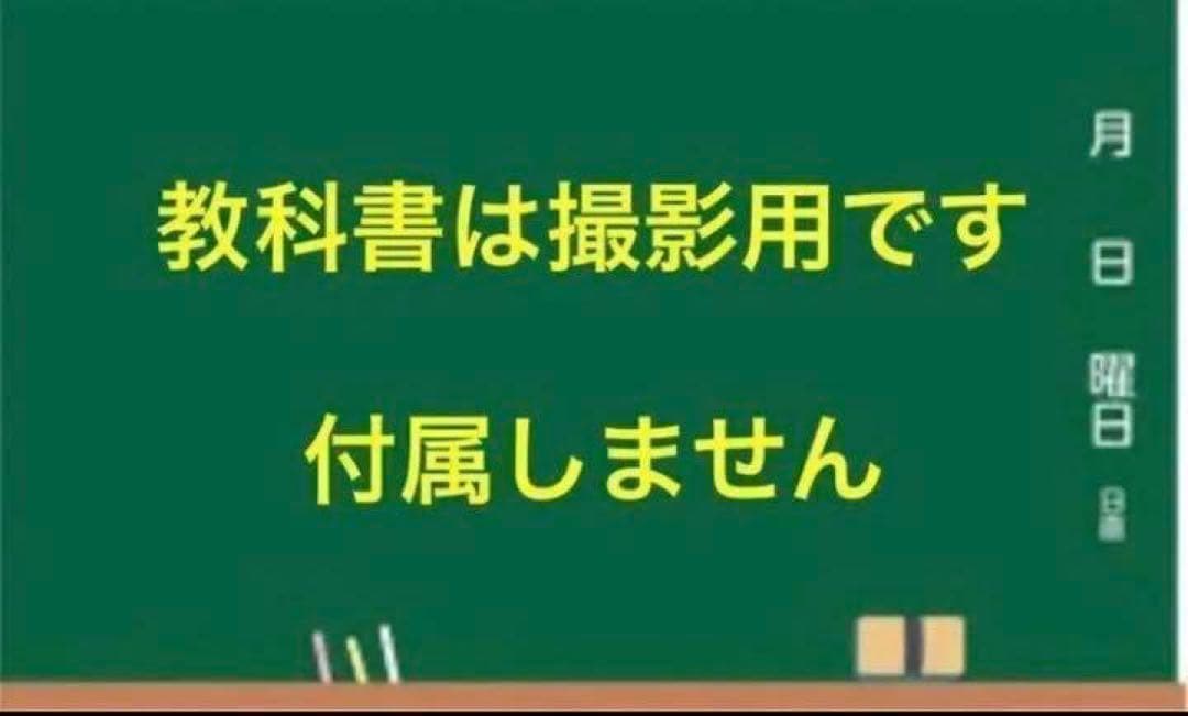 ⭐️【中３学習完全セット】ニュートレジャー①学習セット&②単語熟語暗記カードセット