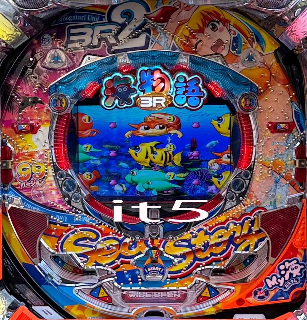 ■□SANYO PA海物語3R2 kakayaku様□■