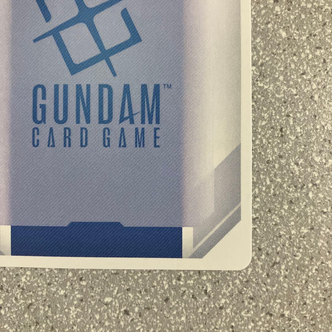 ☆ガンダムカードゲーム☆エールストライクガンダム☆パラレル☆未使用☆β版☆